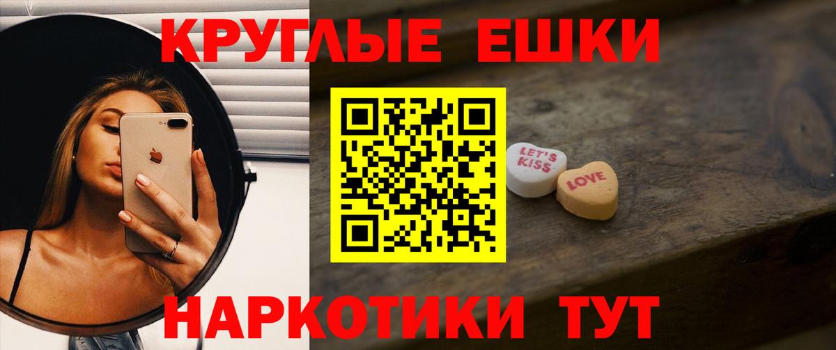 Кондопога  Экстази бентли  Вход с VPN 