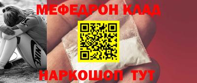 MDMA Кандалакша