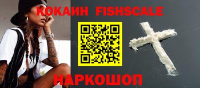 мефедрон Камышлов
