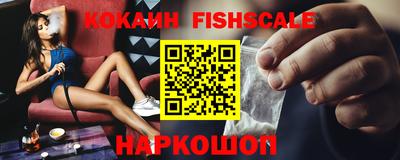 MDMA Кандалакша