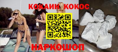 MDMA Кандалакша