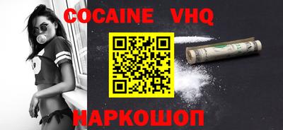 прущие грибы Канаш