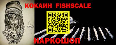 прущие грибы Канаш