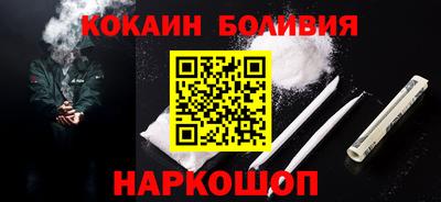 прущие грибы Канаш
