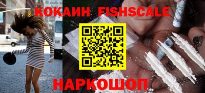 прущие грибы Канаш