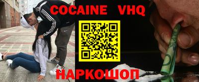 MDMA Кандалакша