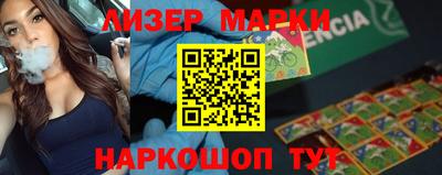 MDMA Кандалакша
