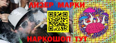 MDMA Кандалакша