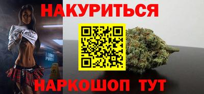 MDMA Кандалакша