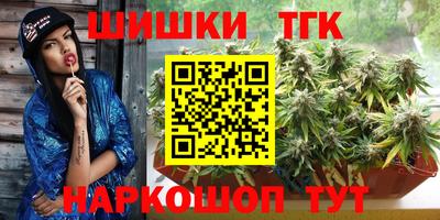 MDMA Кандалакша