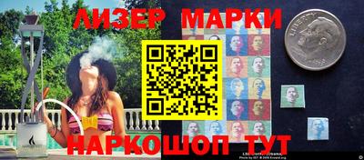 мефедрон Камышлов