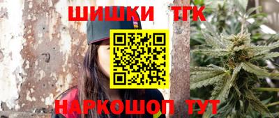 MDMA Кандалакша