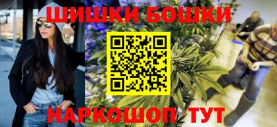 MDMA Кандалакша