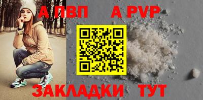 MDMA Кандалакша