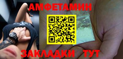 MDMA Кандалакша