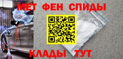 MDMA Кандалакша