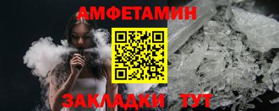 MDMA Кандалакша