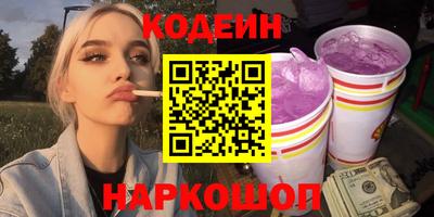MDMA Кандалакша