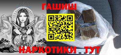 MDMA Кандалакша