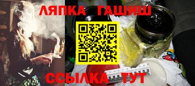 мефедрон Камышлов